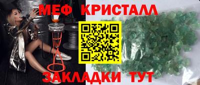 гашиш Бузулук