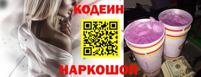 спиды Будённовск
