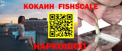 гашиш Бузулук