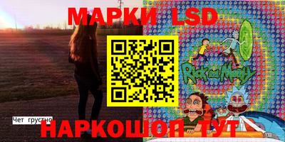 гашиш Бузулук