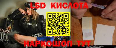 гашиш Бузулук