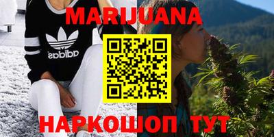 прущая мука Бугуруслан