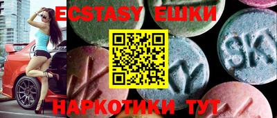 прущая мука Бугуруслан