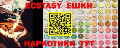 спиды Будённовск