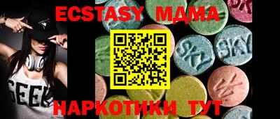 гашиш Бузулук