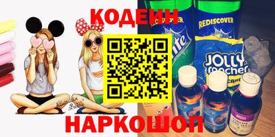 спиды Будённовск