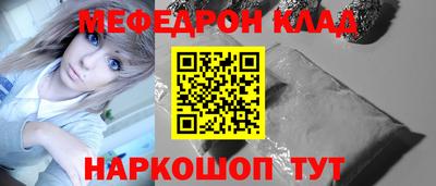 гашиш Бузулук