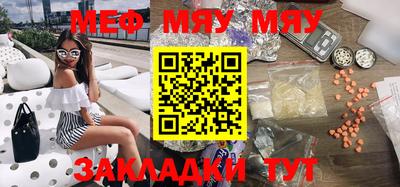 гашиш Бузулук